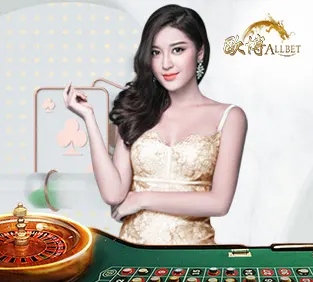 Allbet Live Casino
